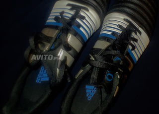 adidas netro 