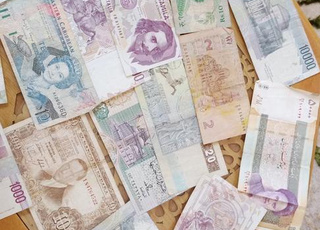 عملات قديمة للبيع 