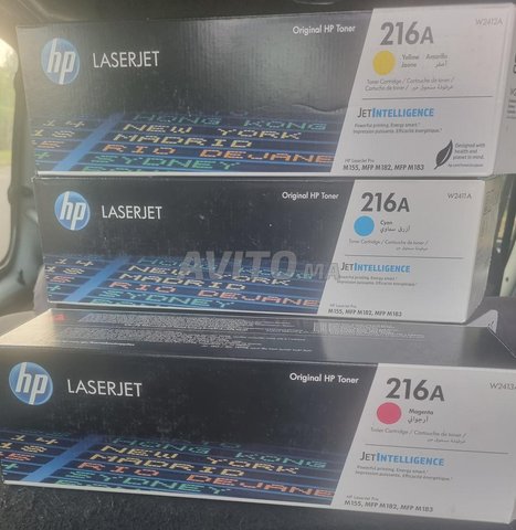 toner hp 216A vide 