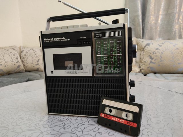 Rare Radio Cassette National Panasonic RQ-514 FDS 