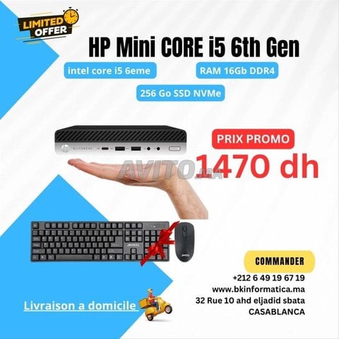 HP mini PC i5 16Gb Clavier et souris sans fil