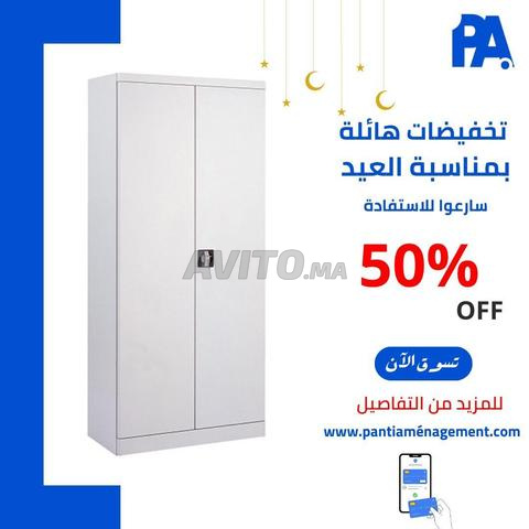 Armoire métallique haute a deux portes battante - 2