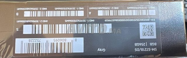 SAMSUNG GALAXY S24 FE NEUF à vendre
