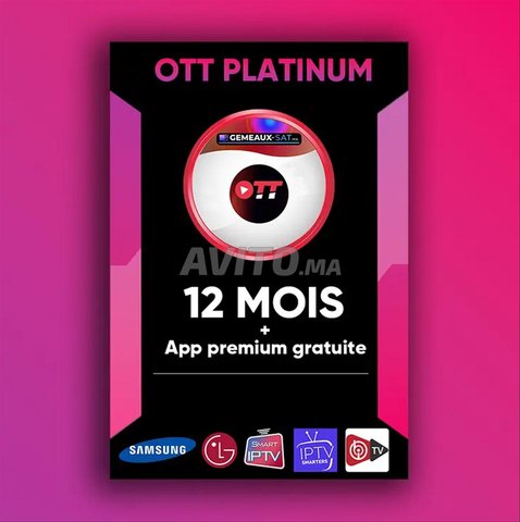 Abonnement iptv Ultra HD FHD SD VoD 