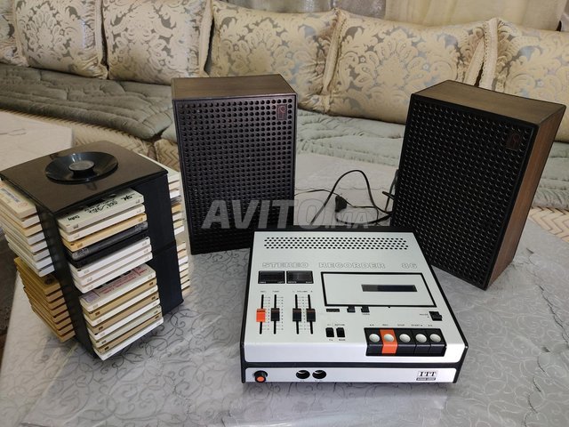 très rare ITT Magnétophone Cassette Ampli Intégré 