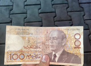 100 DH Hassan II (1987) Authentique