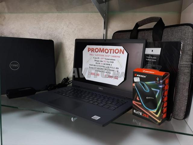 Appartement à vendre 1 m² à Safi