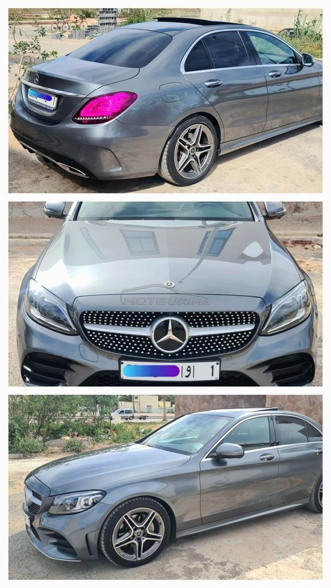 Mercedes c220 w205