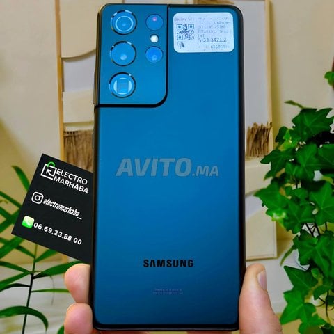 SAMSUNG S21 ULTRA 5G 256/12 Neuf