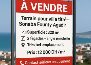 Terrain villa 320 m a vendre founty 