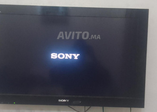 المنضر الجميل 