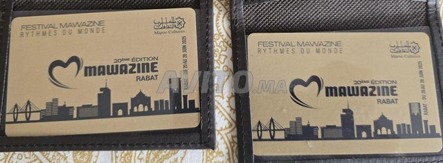 Deux Cartes Gold festival Mawazine 