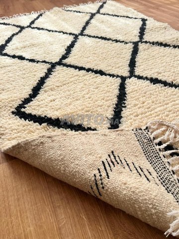 Tapis Berbere Minimaliste & Épuré