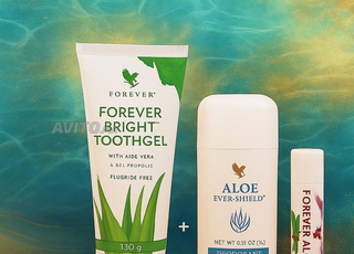 باك معجون أسنان و مزيل العرق مع هدية