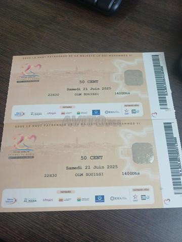 DEUX TICKETS MAWAZINE 50 CENT 700 DH CHACUN
