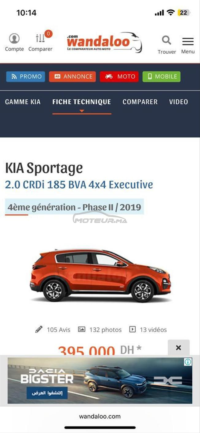 sportage executive AWD