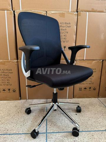 🪑⚙️ Chaise opérateur ergonomique كرسي عامل  - 2