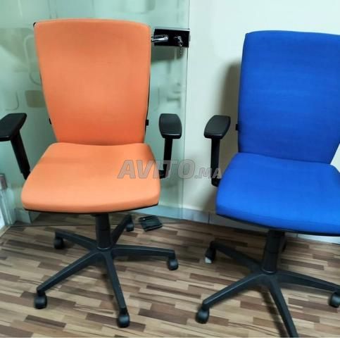 fauteuil de bureau président \chaise visiteur luge