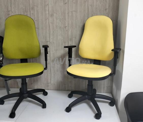fauteuil de bureau président \chaise visiteur luge - 2