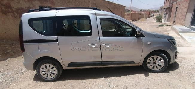 اسول تنغير