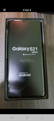 Samsung s21 ultra 5g 128 g neuf dan sa boite