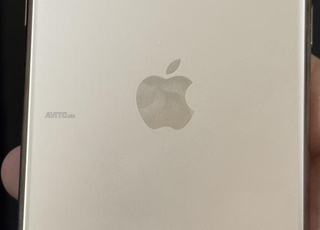Iphone 11 pro gold