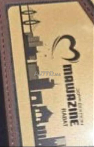 carte gold mawazine 2025