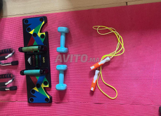 Materiels musculation et fitness