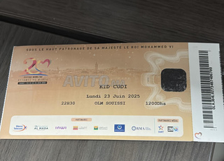 Deux Tickets mawazine - kid cudi