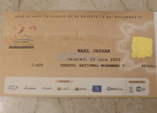 Ticket Mawazin 