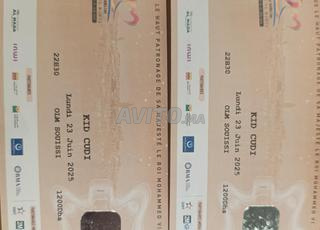  2 billets pour le concert de Kid Cudi - Mawazine