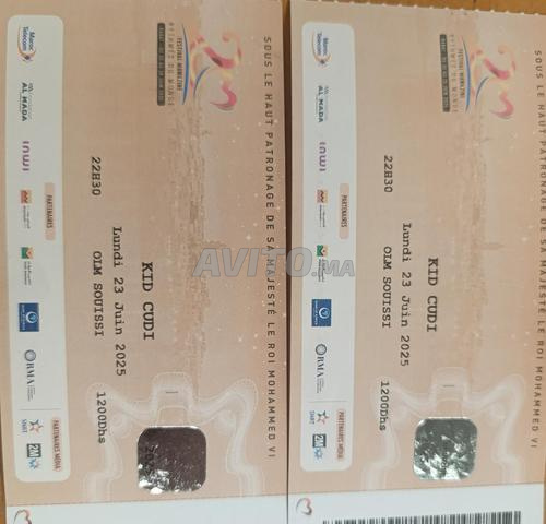  2 billets pour le concert de Kid Cudi - Mawazine