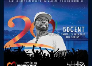 2 tickets 50 cent Mawazine