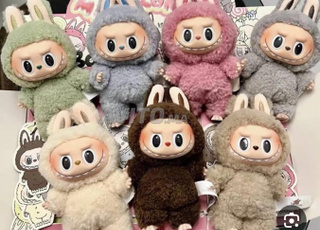 Vente Labubu en ligne