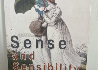 رواية بالغة الإنجليزية 