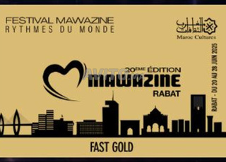 Carte FAST GOLD - MAWAZIN