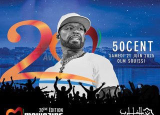 tickets Gold Mawazine 