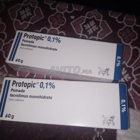 الي بغاها يتصل كمية محدودة