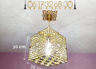 ثريا ديكور خيالي