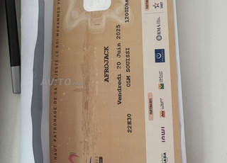 2 Tickets Mawazine AFROJACK