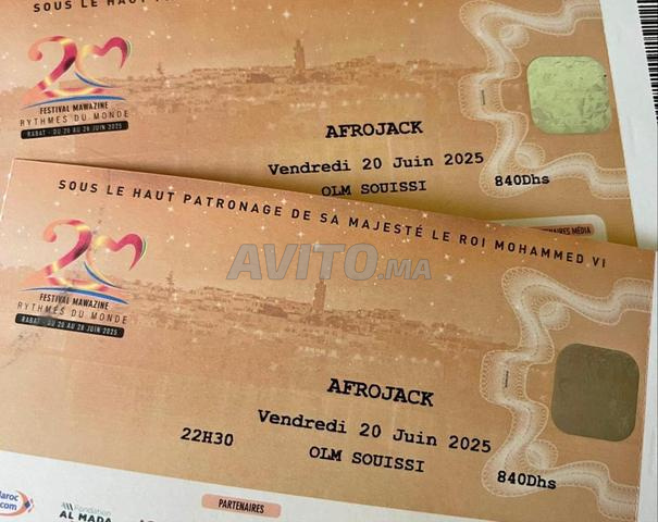 ticket Afrojack