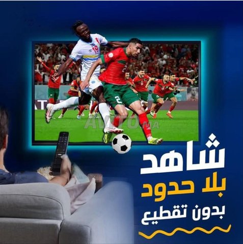 Abonnement iptv Ultra HD 4k FHD SD VoD 