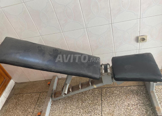 MATERIEL MUSCULATION