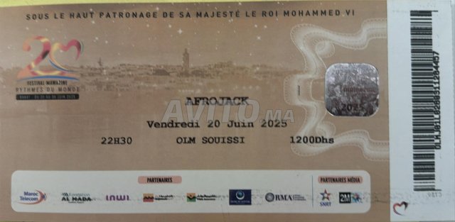 Vente de 2 tickets MAWAZINE AFROJACK