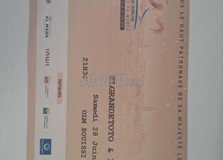 Tickets Mawazine Elgrandetoto