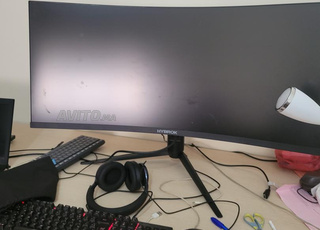 Ecran hybrok clavier souris msi chaise gamer hyper