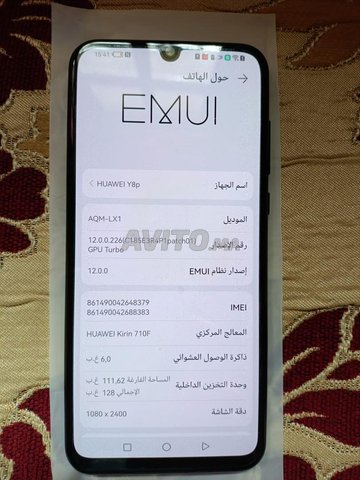 huawei y8p 128gb