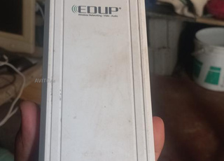 الدارالبيضاء 