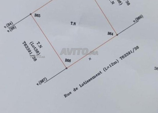 Terrain 93m² Est en vente à Wifak Temara 