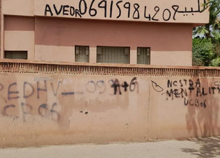 Appartement à vendre 140 m² à Marrakech